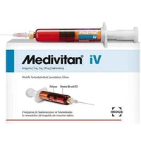 MEDIVITAN injection UK