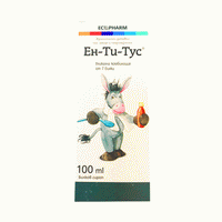 N-TI-TUSS cough syrup with 7 herbs 100ml. N-TI-TUSS UK