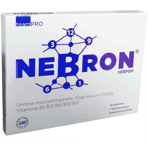 NEBRON 30 capsules / Nebron UK