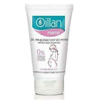 OILLAN MAMA Breast Care Gel 125ml UK