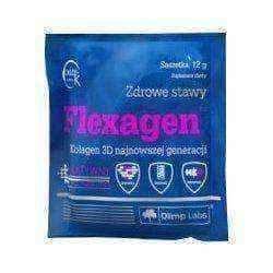 OLIMP Flexagen raspberry 12g x 1 sachet, please test me! UK