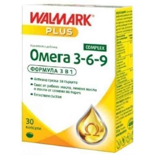 Omega 3-6-9 WALMARK 30 capsules UK