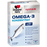 Omega-3 concentrate system capsules UK