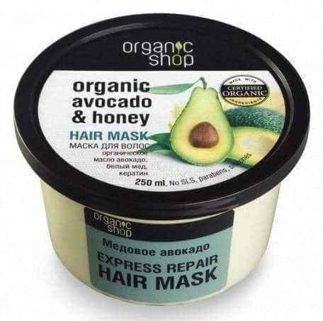 Organic Shop Hair mask Avocado and Honey 250ml UK