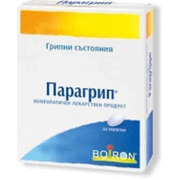 PARAGRIP for cold and flu 60 tablets, PARAGRIP UK