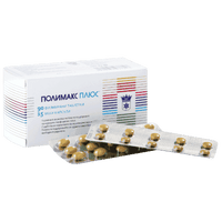 POLYMAX PLUS 90 tablets + 15 capsules UK