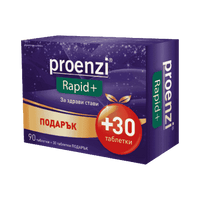 Proenzi Rapid Plus 90 + 30 tablets GIFT UK