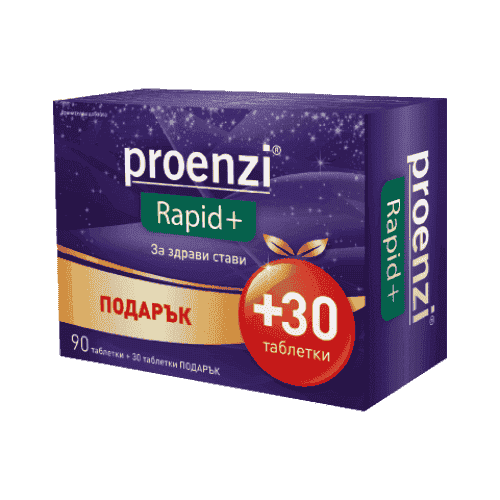 Proenzi Rapid Plus 90 + 30 tablets GIFT UK