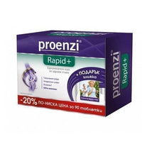 Proenzi Rapid Plus 90 tablets - 20% lower price and GIFT book UK