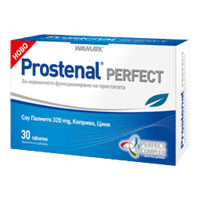 PROSTENAL PERFECT 30 capsules UK
