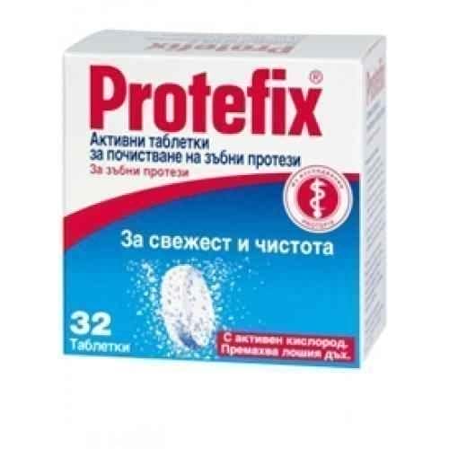PROTEFIX Active cleaning tablets for dentures 32 tablets UK