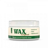 RAINFOREST WAX mask for exhausted hair 150ml, RAINFOREST WAX UK