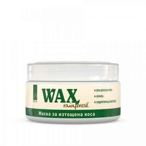 RAINFOREST WAX mask for exhausted hair 150ml, RAINFOREST WAX UK