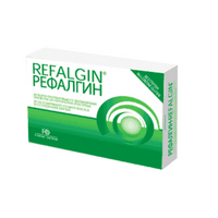 REFALGIN 20 tablets / Refalgin UK