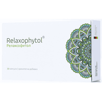 RELAXOFITOL 30 capsules / Relaxophytol UK