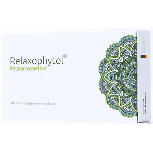 RELAXOFITOL 30 capsules / Relaxophytol UK