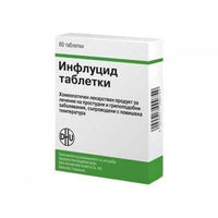 RINITAL for allergic rhinitis and runny nose 100 tablets, RHINITAL UK
