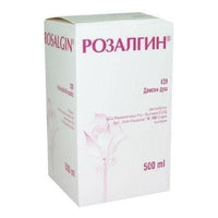 ROSALGIN women's shower 500ml., ROSALGIN UK