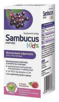 Sambucus Kids syrup UK
