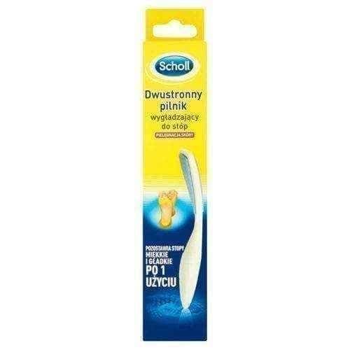 SCHOLL sided file smoothing feet x 1 piece UK