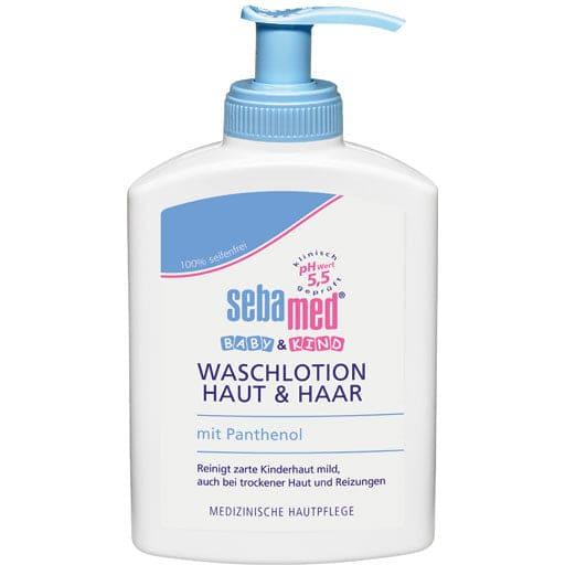 SEBAMED BABY & CHILD wash lotion for skin and hair UK