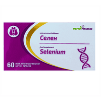 SELENIUM 60 capsules UK