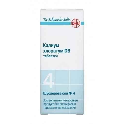 Shuslerov's salt No. 4 Kalium Chloratum D6 420 tablets UK