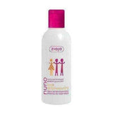 Skin and tonic, ZIAJA NUNO Antibacterial tonic 200ml UK
