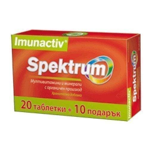 SPECTRUM IMUNACTIVE 20 tablets + 10 tablets as a gift UK