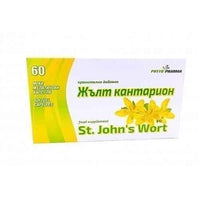 St. Johan's Wort 60 capsules UK