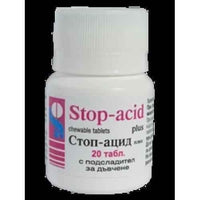STOPACID peppermint for acids 20 tablets UK