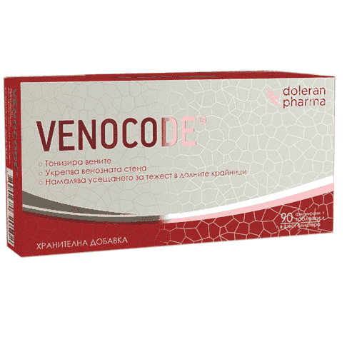 VENOCODE 90 tablets for varicose veins and hemorrhoids / VENOCODE UK