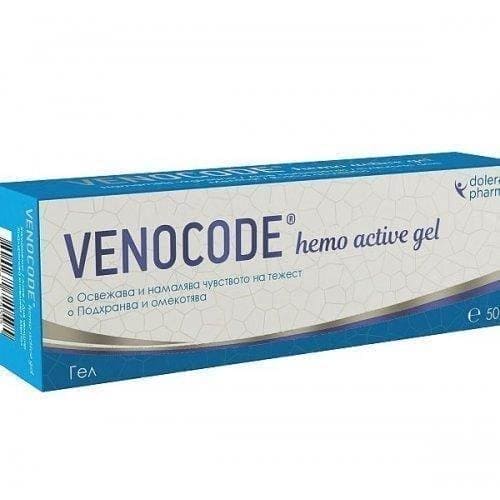 VENOKODE HEMO ACTIVE GEL 50ml / VENOCODE HEMO Active gel UK