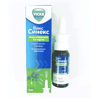 Vicks Sinex nasal spray 15ml UK