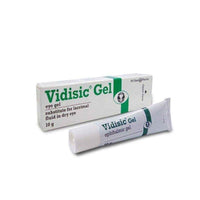 VIDISIC eye gel 10g UK