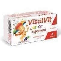 Visolvit Junior resistance currant flavor x 10 lollipops respiratory infections 3+ UK