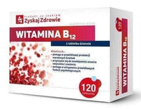 Vitamin B12 x 120 tablets UK