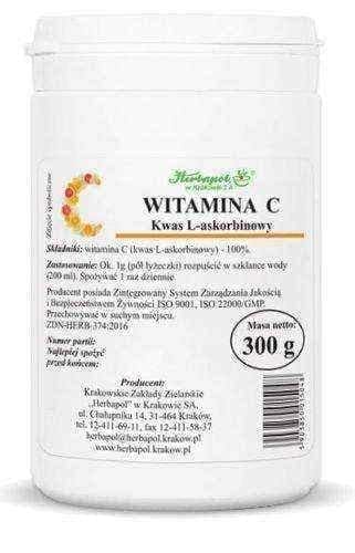 Vitamin C L-ascorbic acid 300g UK