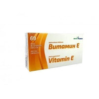 VITAMIN E 67mg. 60 capsules UK