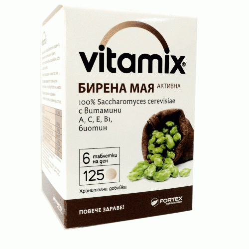 VITAMIX BEER YEAST 125 tablets, VITAMIX Brewers yeast UK