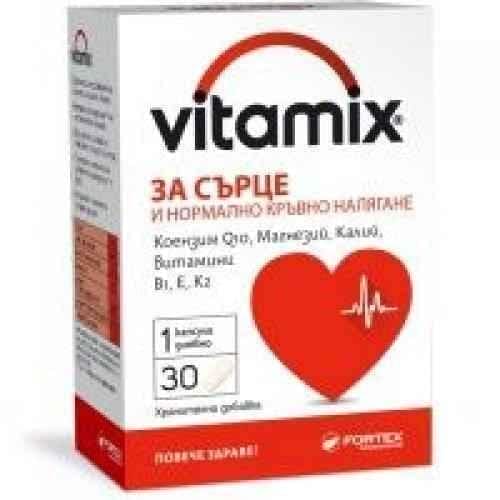VITAMIX FOR HEART AND BLOOD 30 tablets UK