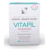 Vitapil Mom (Mama, breastfeeding multivitamin, vitamins for breastfeeding moms UK