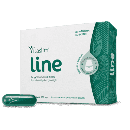 VITASLIM LINE acts on the thighs, waist and hips - 30 capsules UK