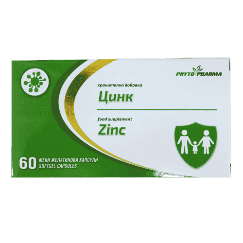 ZINC 60 capsules Zn UK