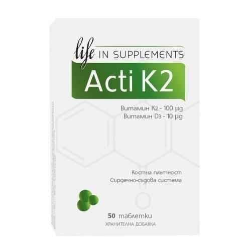 Acti K2 50 tablets UK
