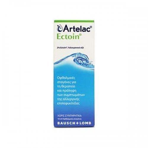 ARTELAC ECTOIN eye drops for allergic conjunctivitis 10 ml / ARTELAC ECTOIN UK