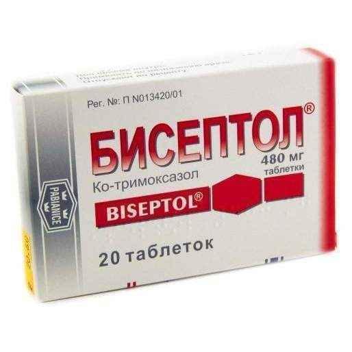 Biseptol (Septrin) 480mg tablets N20 UK