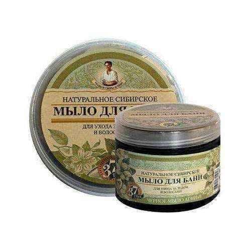 Black soap- Baba Agafia Soap black 500ml UK
