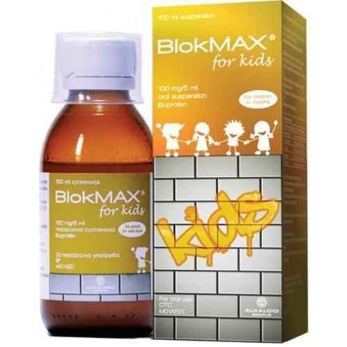 BLOKMAX suspension for children 100mg / BLOKMAX UK