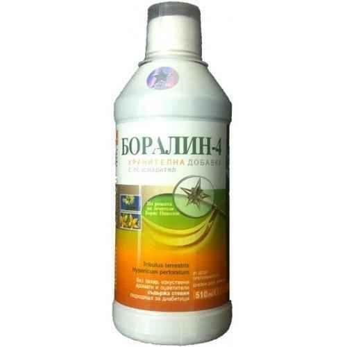 BORALIN 4, 510 ml 21 doses UK